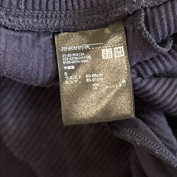 Uniqlo Navy Blue Midi Skirt - Picture 4 of 5